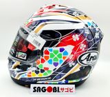 ARAI RX-7X NAKAGAMI GP2