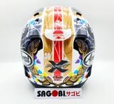 ARAI RX-7X NAKAGAMI GP2