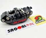 Heo thắng trước GALE SPEED Elaborate RADIAL (108mm)