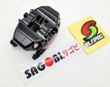 Heo thắng sau GALE SPEED Elaborate AXIAL (2 piston 34) (84mm)