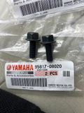 XMAX 300 Giảm chấn hiệu suất YAMAHA