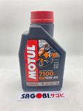 MOTUL 7100 4T MA2 10W-60 Nhớt xe số 1.0L