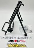 CROSSCUB 110 Baga trước TAKEGAWA