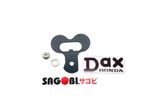 DAX 125 Mở nắp chai KITACO