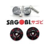 REBEL 1100, GB350, GB350S Gù ghi đông tay lái DAYTONA PREMIUM ZONE HANABI