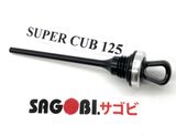 CUB 125 Que thăm nhớt BIKERS (M20x2.5)