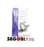 Khóa xăng nhôm đúc KIJIMA