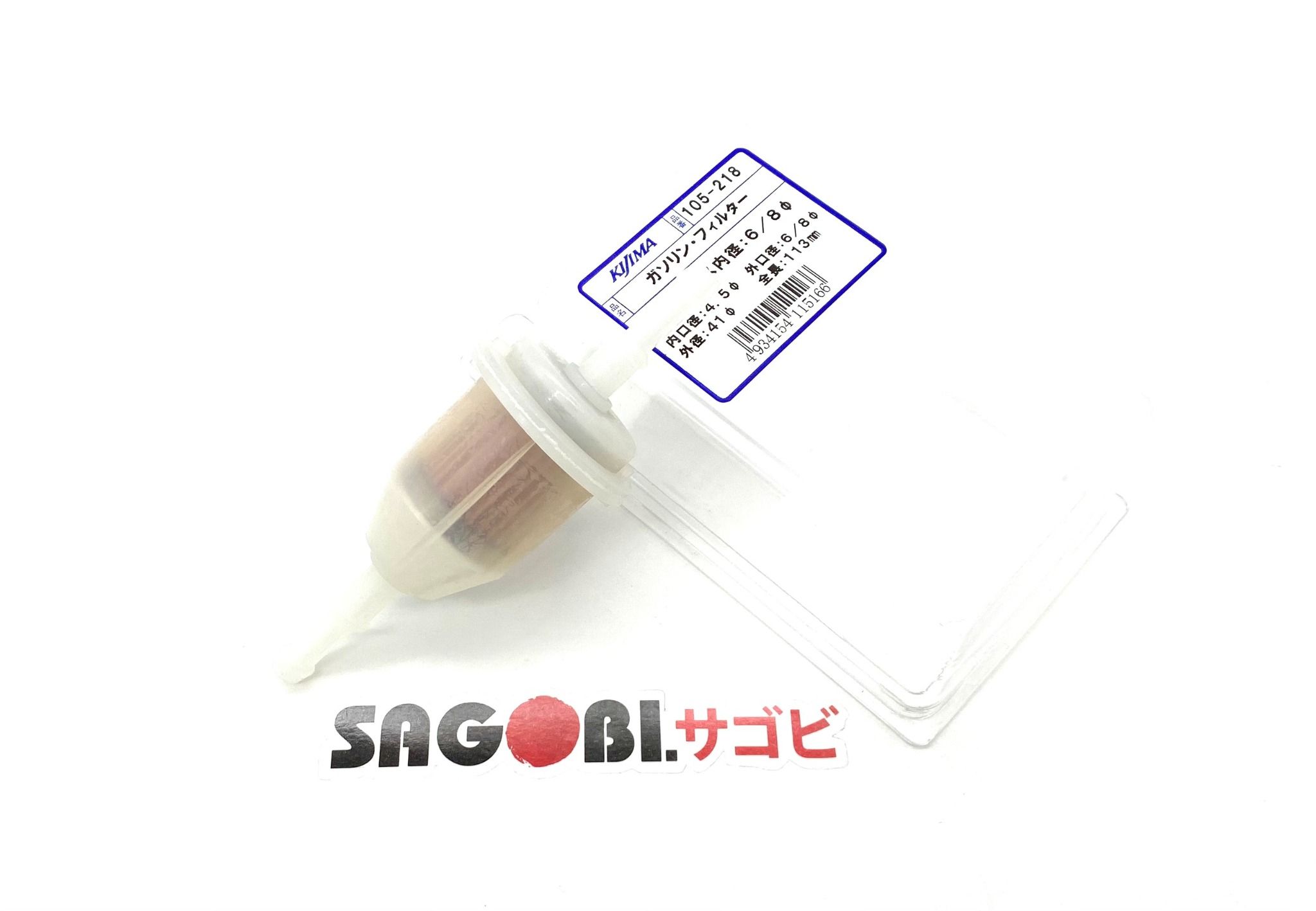 Vacuum motor intake filter 164-0199 – Ships Fast from Our