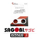 Kẹp cách cố định ống KITACO (12.5mm)