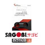 Kẹp cách cố định ống KITACO (12.5mm)