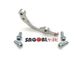 MONKEY 125 Bộ khung gắn heo thắng TAKEGAWA