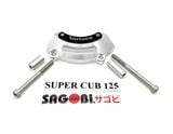 CUB 125 Ốp nắp máy trái KITACO