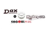 MONKEY 125 Nắp bình dầu thắng sau BIKERS