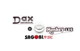 MONKEY 125 Nắp bình dầu thắng sau BIKERS