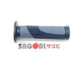 Bao tay GRIPPYGRIP TAPERED BASE (22.2/122mm)