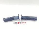 Bao tay GRIPPYGRIP TAPERED BASE (22.2/122mm)
