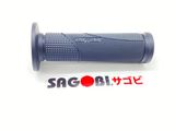 Bao tay GRIPPYGRIP TAPERED BASE (22.2/122mm)