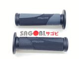 Bao tay GRIPPYGRIP TAPERED BASE (22.2/122mm)