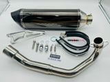 X-MAX 250 Kit pô BEAMS GT-CORSA