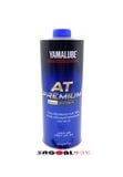YAMALUBE AT Premium+ MB 10W-40 Nhớt xe ga 1.0L