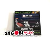 WAVE125i ECU FULL STAND NEXT
