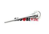 DAX 125 Nắp thăm nhớt BIKERS (M20x2.5)