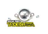 CUB, DAX, MONKEY, MSX 125 Nắp lọc nhớt TAKEGAWA
