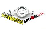 CUB, DAX, MONKEY, MSX 125 Nắp lọc nhớt TAKEGAWA