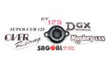 CUB, DAX, MONKEY, MSX 125 Nắp lọc nhớt OVER RACING