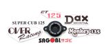 CUB, DAX, MONKEY, MSX 125 Nắp lọc nhớt OVER RACING