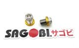 Ốc bít ren chân kính BIKERS thép (M10x1.25 răng thuận)