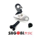 WAVE, FUTURE 125 Càng thắng sau BIKERS