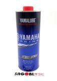 YAMALUBE RS4GP MA2 10W-40 Nhớt xe số 1.0L