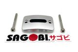CB650F/R, CBR650F/R Nắp bình dầu thắng sau BIKERS