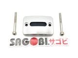 CB650F/R, CBR650F/R Nắp bình dầu thắng sau BIKERS
