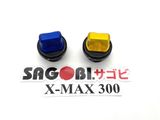 X-MAX 300 Nắp nhớt BIKERS (M20x1.5)
