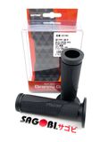 Bao tay GRIPPYGRIP TAPERED BASE (22.2/122mm)