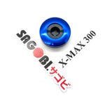 X-MAX 300 Nắp mâm lửa BIKERS