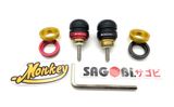 MONKEY 125 Gù ghi đông tay lái BIKERS