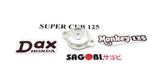 CUB, DAX, MONKEY, MSX 125 Nắp lọc nhớt OVER RACING