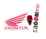 Nắp nhớt láp KN PLANNING