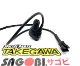 Cảm biến cơ đo tốc độ Takegawa