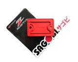CRF250, CRF300 Nắp bình dầu tay thắng ZETA