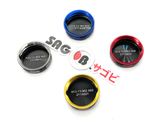 Nắp bình chứa dầu thắng KAMUI (S15A/B)