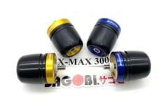  X-MAX 300 Gù ghi đông tay lái BIKERS cho ghi đông zin 