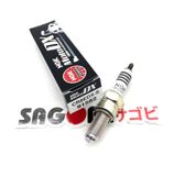 Bugi NGK MOTO DX CR8EDX-S