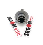 Bóng đèn chiếu sáng PonLED DC H4/HS1