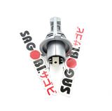 Bóng đèn chiếu sáng PonLED DC H4/HS1