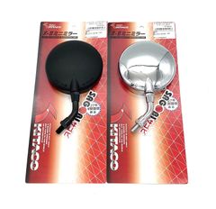  Kính chiếu hậu KITACO Z2 Mini (cỡ gương: 94mm) 