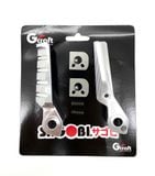 CT 125 Thanh gác chân trước GCRAFT